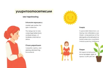 Ограничения для суррогатных матерей в Казахстане: требования и запреты