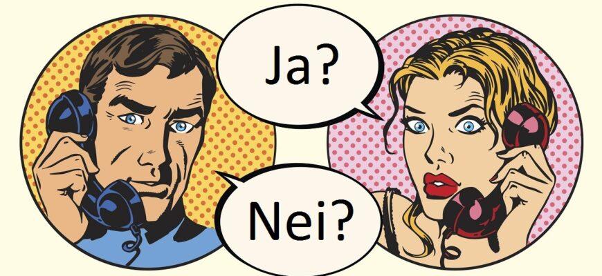 Почему мужчина пропадает после первого секса: психология поведения