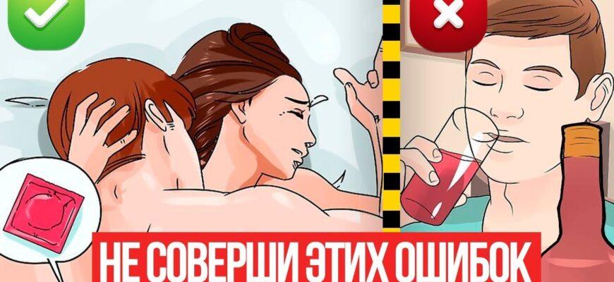 Ощущения от первого секса - откровенные рассказы